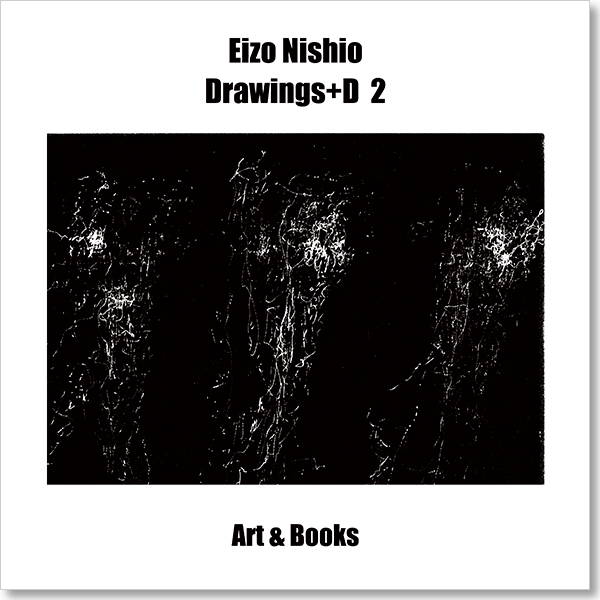 Drawings2 Art & Books publishers artbibliography.com