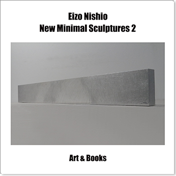 Sculptures - New Minimal
