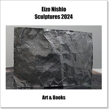 Sculptures 2024